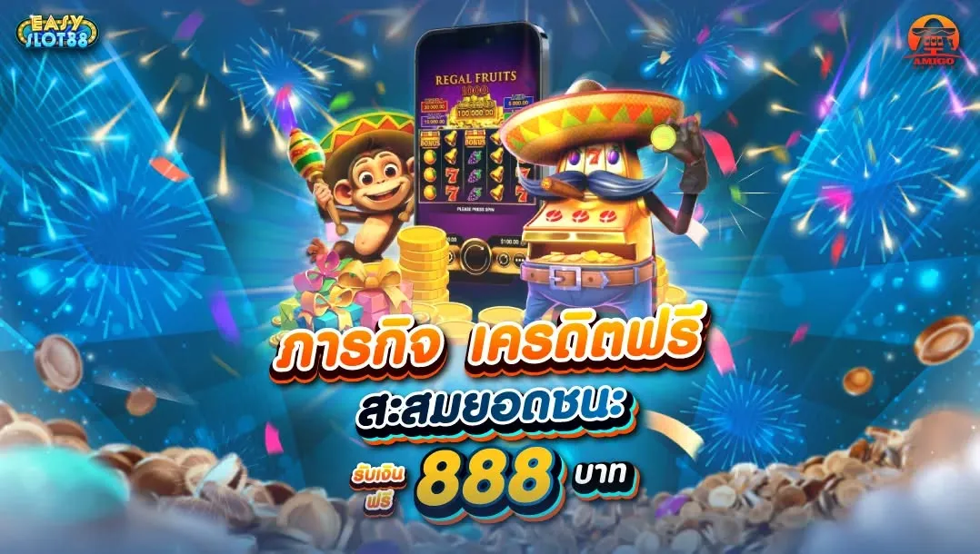 easyslot88 login thailand