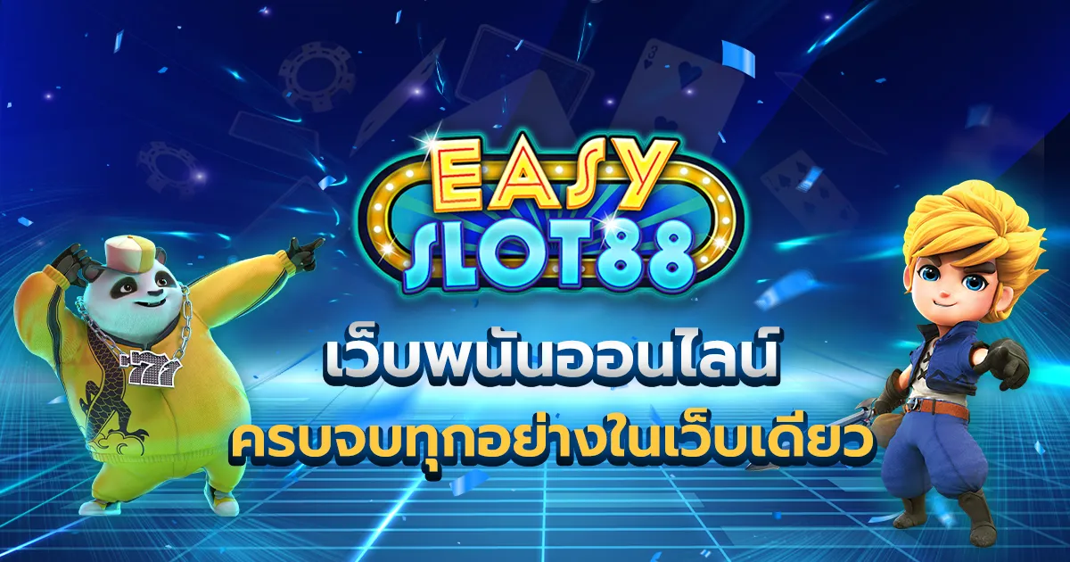 easyslot88 thailand